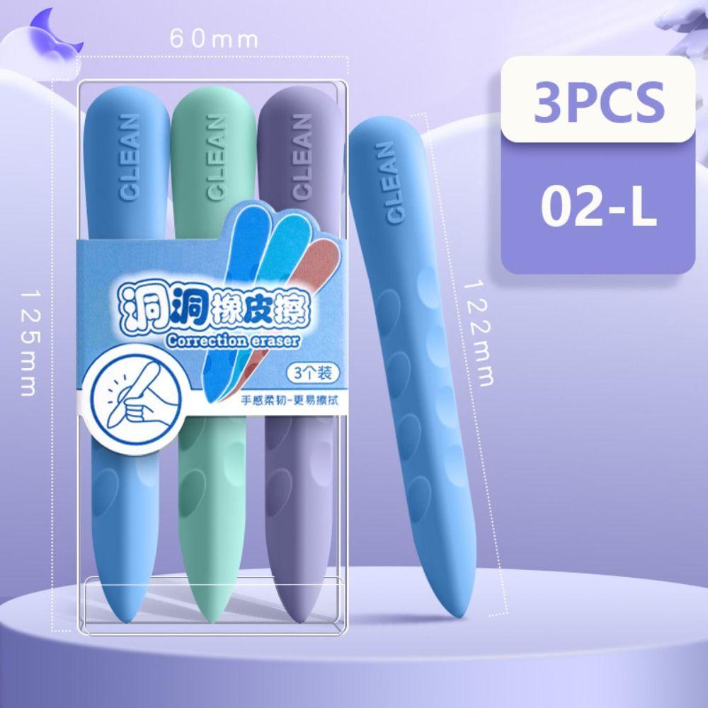 3PCS/Box Students Gift Huge Eraser Without Leaving Marks Rubber Eraser Giant Eraser  School Office