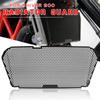 Для Aprilia Shiver 900 Shiver900 2018 2019 2020 2025 мотоциклетный CNC радиатор защитная решетка охладитель охлаждающая крышка защита