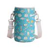 Water Bottle Cover, Shoulder Strap for Kids, 1300ml/1700ml Capacity, 2-Way Bottle Cover, PET Bottle Cover, Water Bottle Case, Shoulder Strap, Carrying