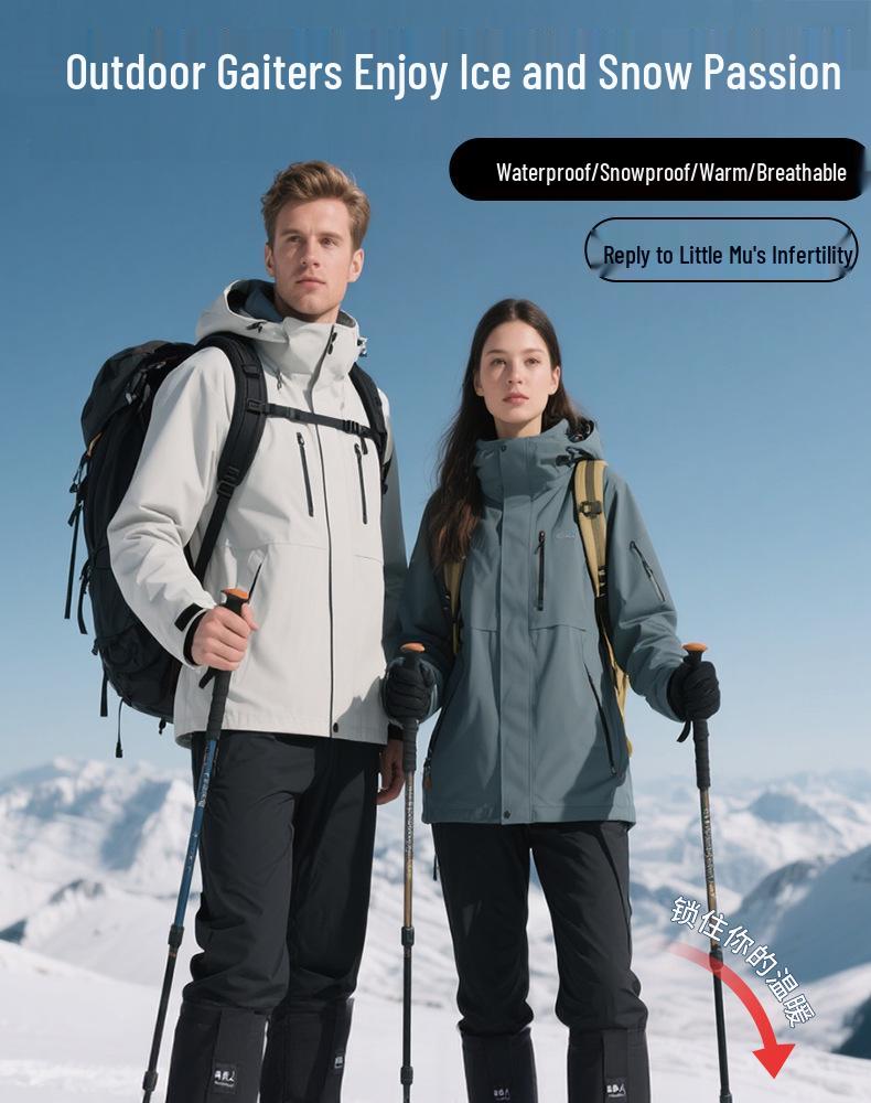 Водонепроницаемые туристические гетры: Снежные, песочные и грязезащитные гетры для альпинизма