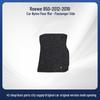 Коврики в салон Roewe 950 2012-2019 для леворульных/праворульных, Велюр, Модные