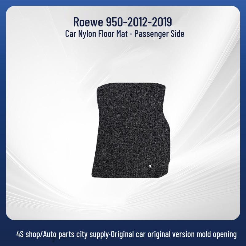 Коврики в салон Roewe 950 2012-2019 для леворульных/праворульных, Велюр, Модные
