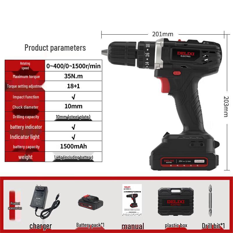 Delixi 20V Cordless Electric Drill/Screwdriver