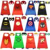Kids' Marvel Superhero Capes: Superman, Batman, Spider-Man, Iron Man, Captain America