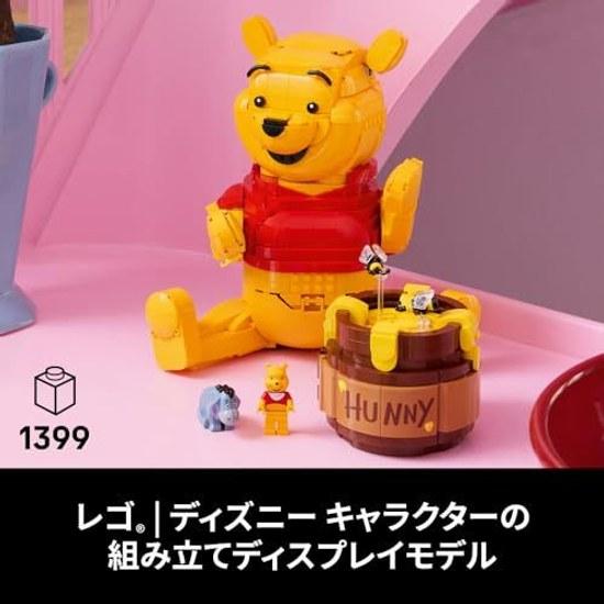 LEGO Disney Винни-Пух игрушка подарок на день рождения кубики мужские женские товары ролевая игра притворство 43300