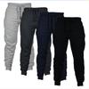 Men's Casual Jogging Athletic Training Pants Autumn Comfortable Solid Colour Skinny Drawstring Elastic Waist Sweatpants