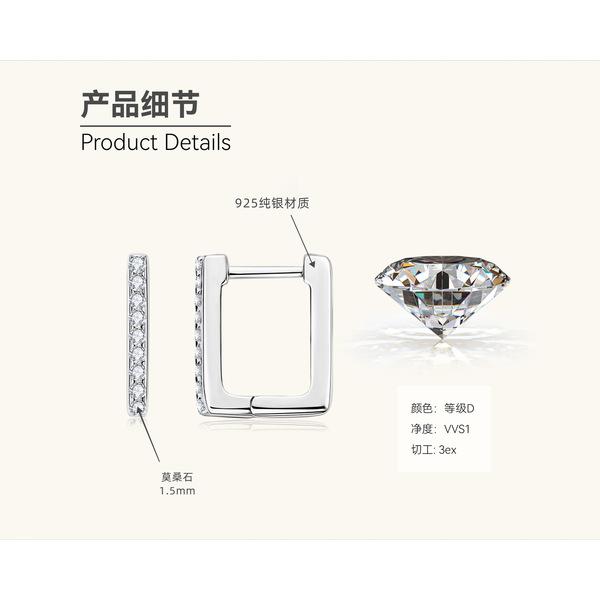 Silvere Glam Стиль Роскоши, Ощущение Высокого Класса, Квадратные Серьги с Муассанитами, Женский Нишевый Дизайнерский Тренд, Серьги из Стерлингового Серебра S925