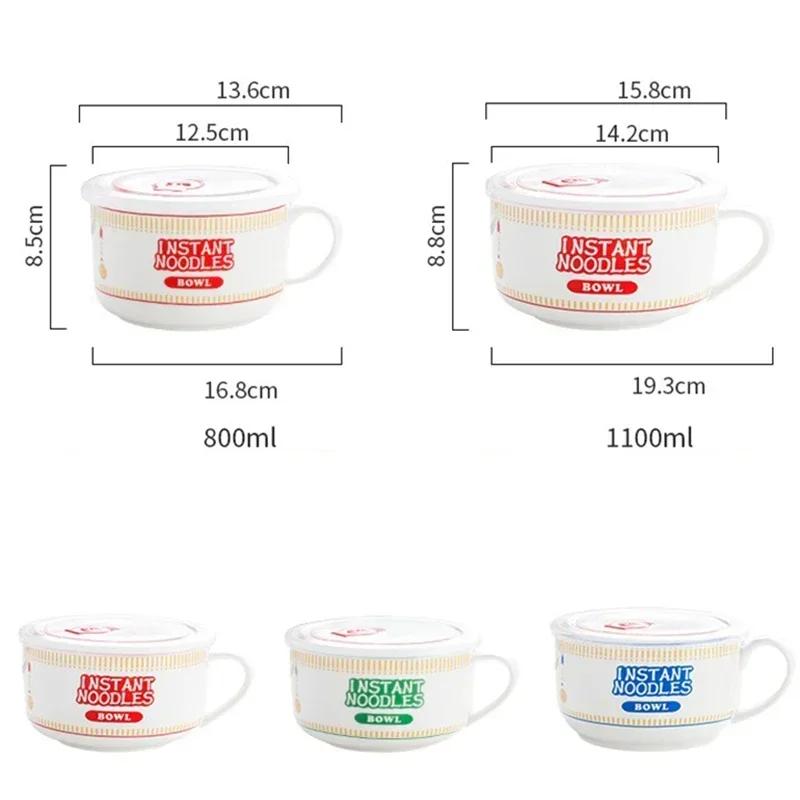 Керамическая миска для рамена, миска для риса с крышкой и ручкой, салат, бенто, контейнер для еды большой вместимости, домашняя, офисная, школьная, студенческая посуда