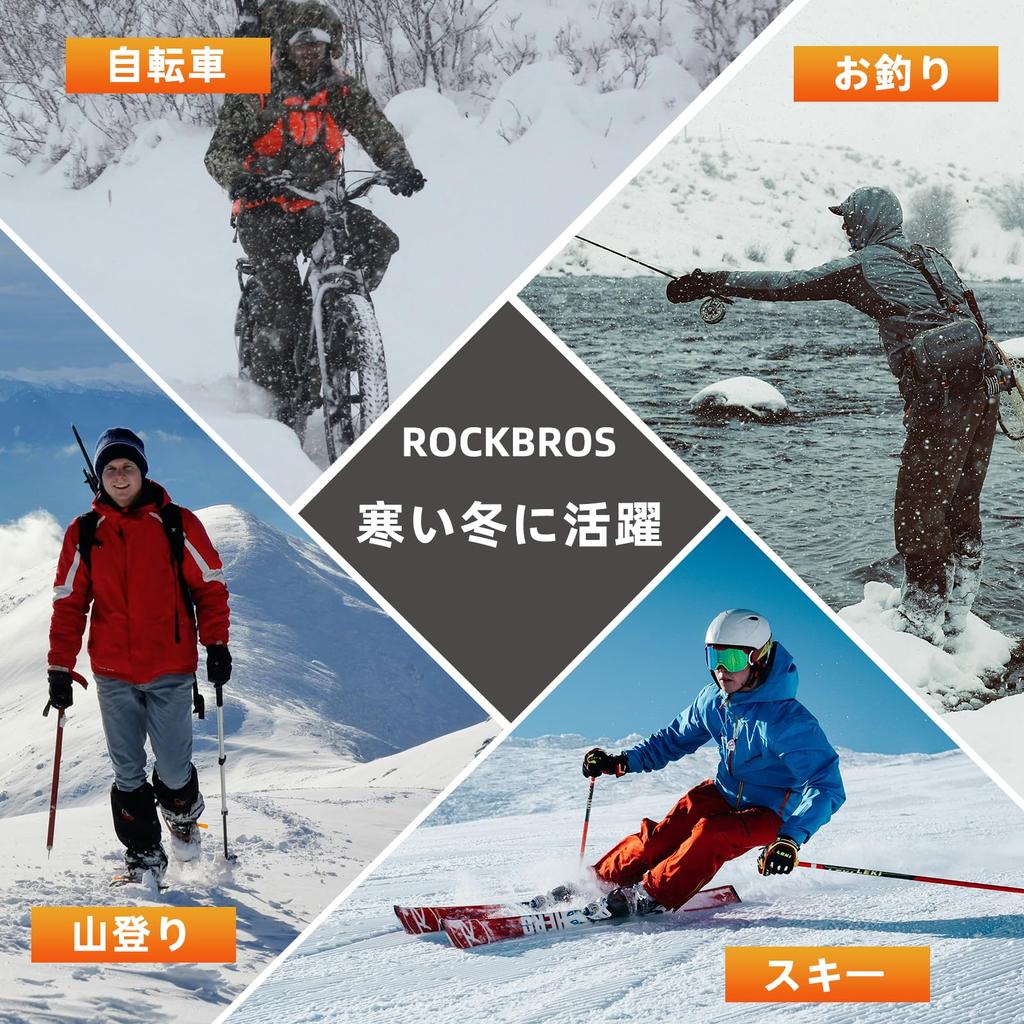 ROCKBROS Neck Warmer for Men and Cold and Warm Winter Neck Guard with Adjustable and Solid Perfect for and Outdoor Unisex Women, Protection,