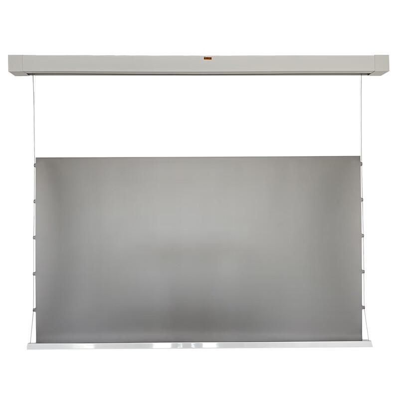 Lan Cai He 150-inch Electric Auto-Lift Ceiling Projection Screen