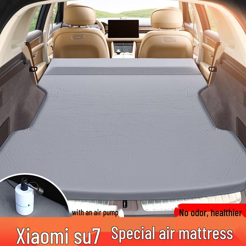 UOSUUOSU Car Inflatable Air Mattress for Xiaomi SU7
