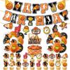 Basketball Party Supplies Set Decorative Festival Banners Balloons Cake Inserts For Sports Themed Gatherings