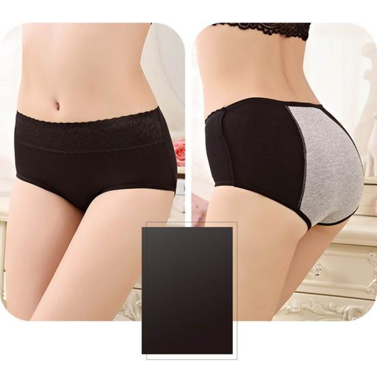 Trendy Physiological Panties Pure Colors Female Patchwork