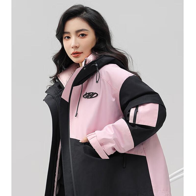 Yaya Женская пуховая парка с отстегивающимися цветными блоками