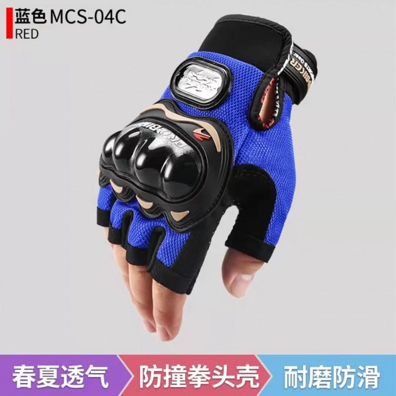 Mens Motorcycle Riding Gloves Half-Finger Breathable Anti-Slip Impact Protection Outdoor Dirt Bike Gear