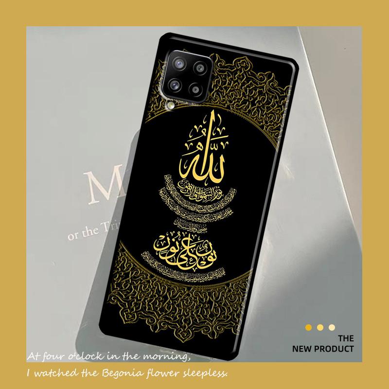 Arab Muslim Islamic For Samsung Galaxy A54 A34 A53 A73 A33 A23 A13 A51 A71 A12 A22 A32 A42 A52 A14 Phone Case