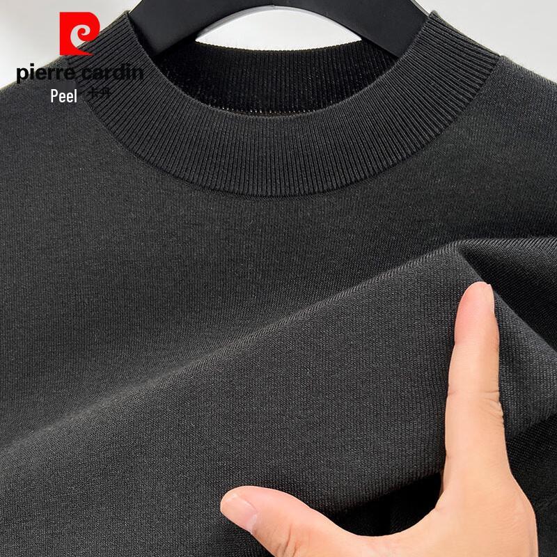 Мужской свитер с высоким воротником Pierre Cardin из смесовой шерсти