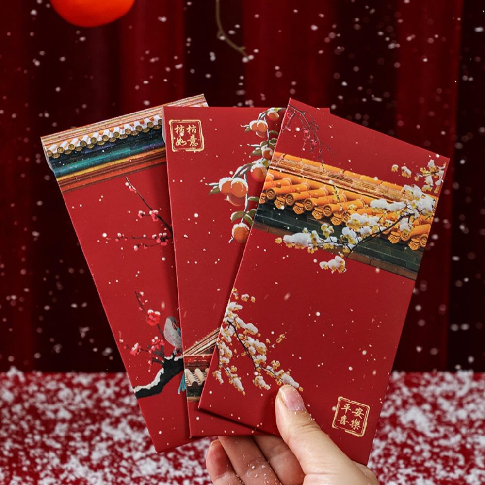 Snow Scene 2025 Lucky Money Bag Solid Red Packet Creative Forbidden City Red Envelope  Wedding