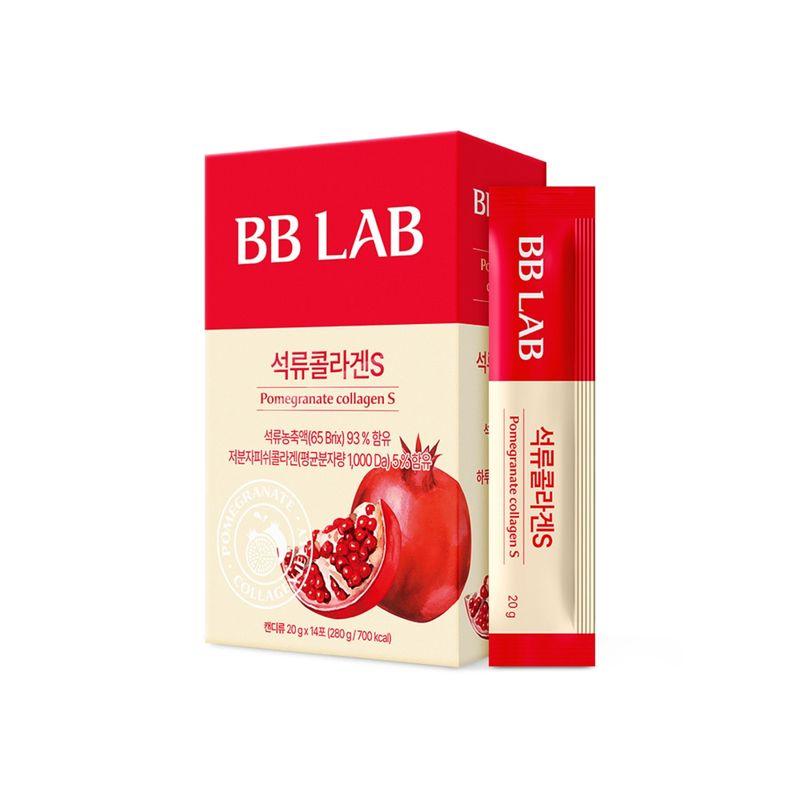 Nutrione BB Lab Коллаген с гранатом S 20 г x 56 шт.