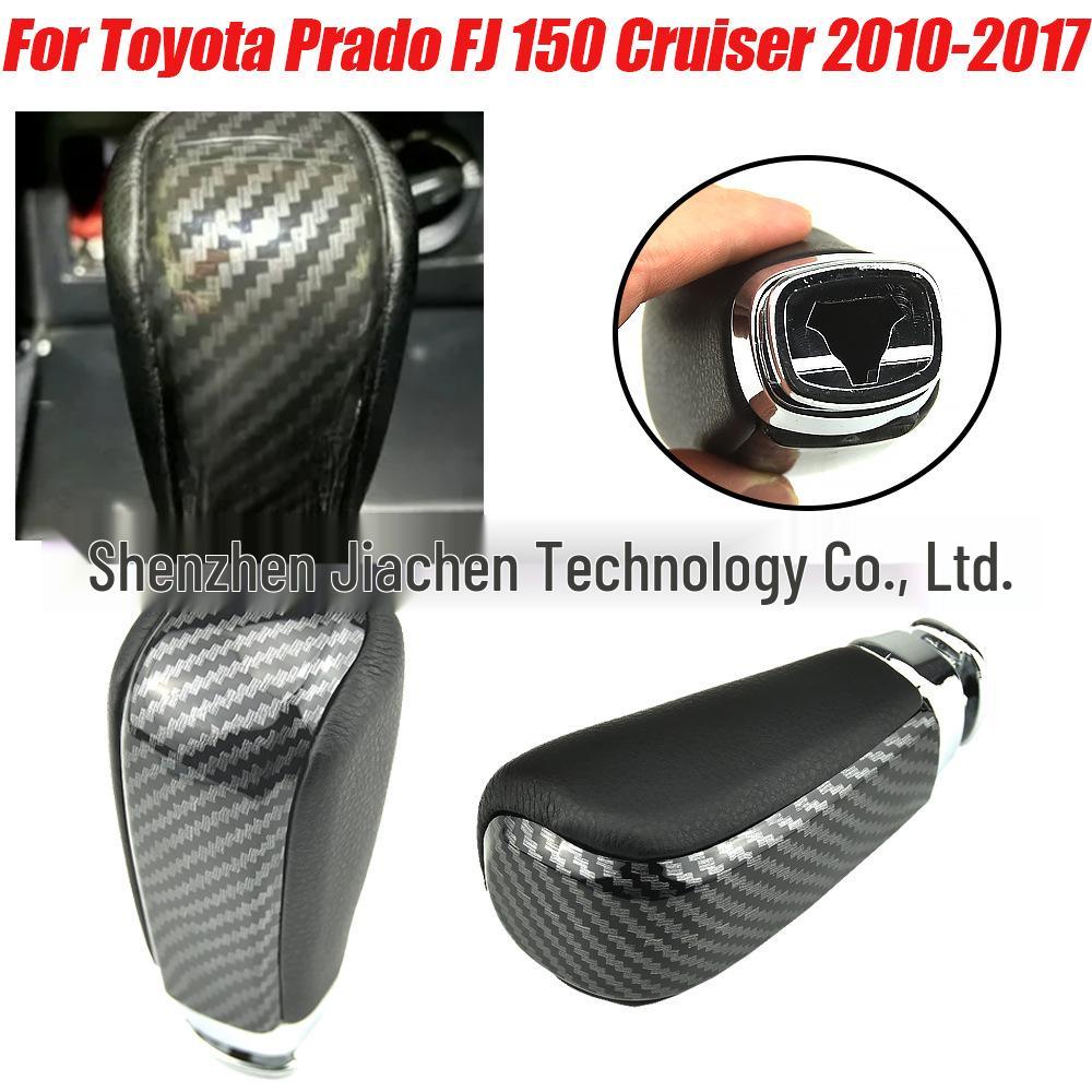 Ручка ручки переключения передач Toyota Prado FJ150 Land Cruiser 2010-2017