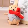 12Cm Cute Dipping Sauce Dog Plush Doll Pendant Stuffed Animal Toy Funny Hanging Gift For Kids