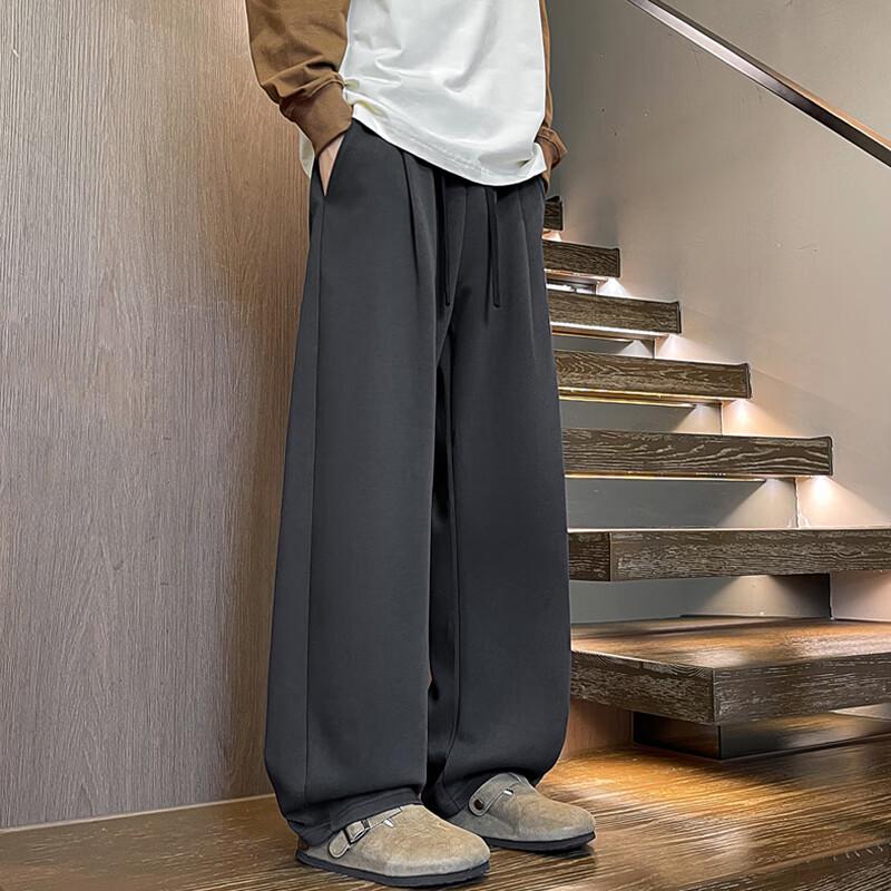 NASA MARVEL Men's Loose Straight-Leg Casual Pants