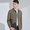 Мужской пиджак Antonio в стиле business casual с лацканами