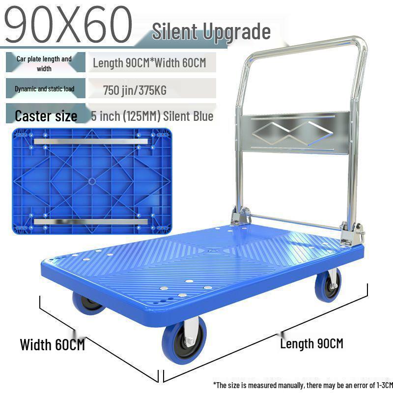 Foldable Silent Handcart: Portable Four-Wheel Flatbed for Household Use