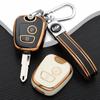 Новый чехол для дистанционного ключа из ТПУ для Peugeot 106 107 206 207 306 307 406 407 для Citroen C1 C4, защитный брелок, аксессуары