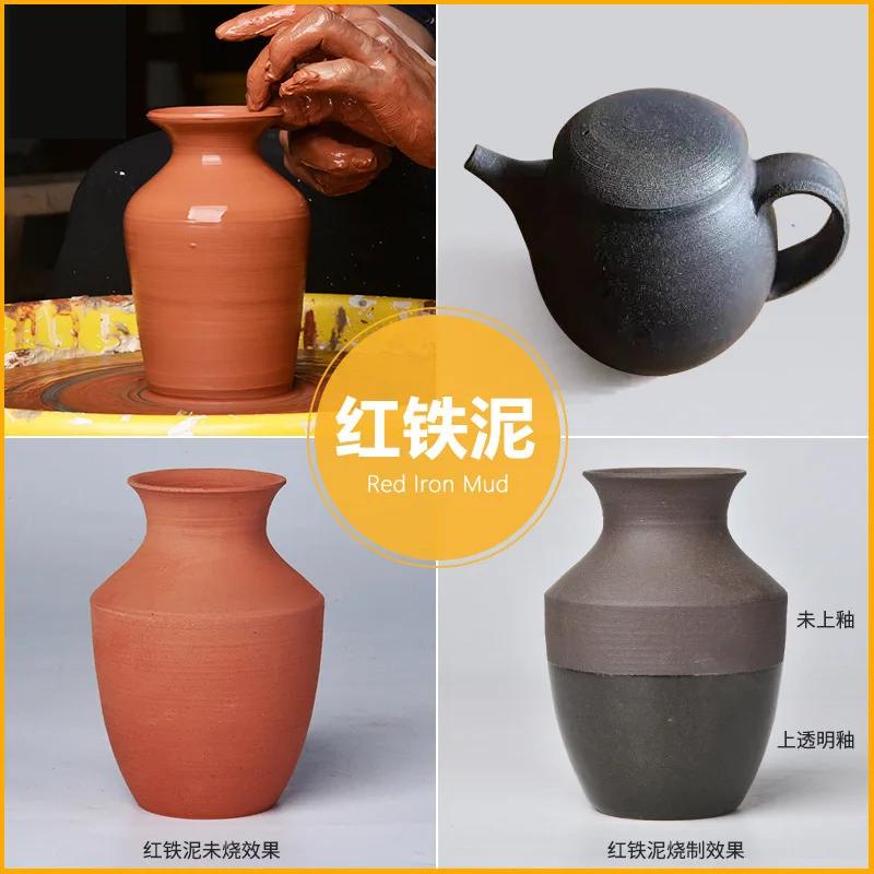 500g Pottery Ceramic Clay DIY Manual Sculpture Clay Pottery Baking Free High White Clay 1100~1300℃