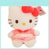 Plush Style Lolita Kitten Soothing Doll Kt Plush Toy Birthday Gift