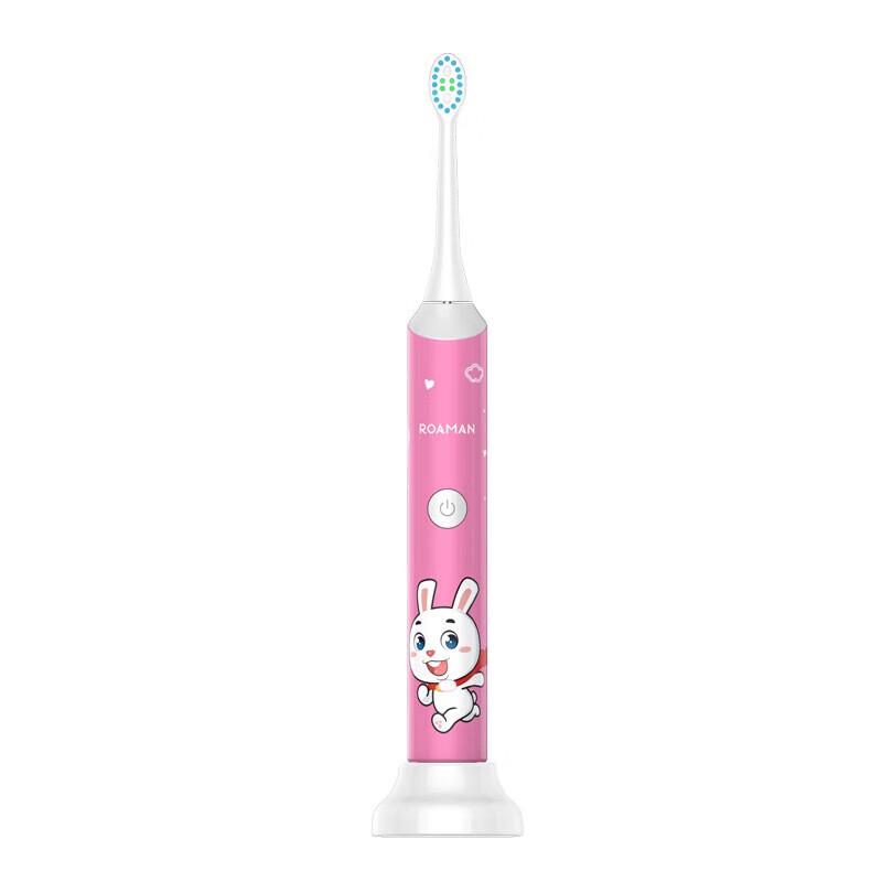 Roaman P3 Kids Sonic Electric Toothbrush (6-12 Years)