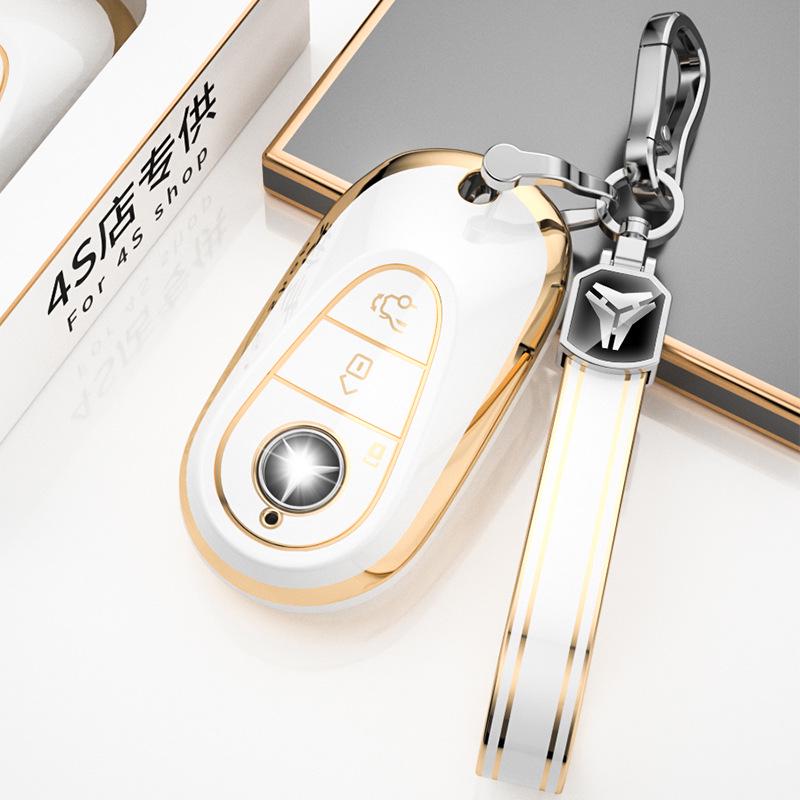 Mercedes-Benz Key Cover for C-Class, E-Class, S-Class, C200L/C260L/E300L, GLC, and S400L models.