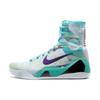 Kobe 9 Elite Hero Draft Day Expression Nike 630847-005