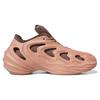 adidas Кроссовки AdiFOM Q 'Clay Strata Earth Strata' IE4701
