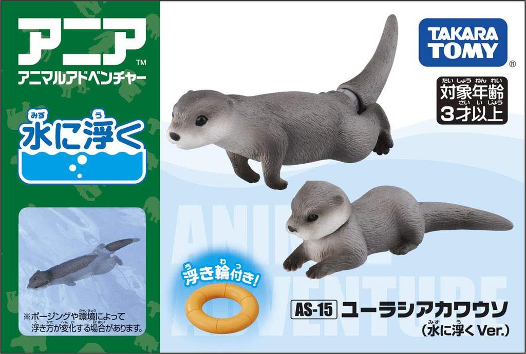 Takara Tomy Ania Евразийская выдра Животное Динозавр Игрушка для возраста от 3 лет AS-15 (Плавающая версия)