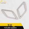 Ankai Bright Ring & Frame Accessories for 19 Q3 Front Pillar and Door Speakers