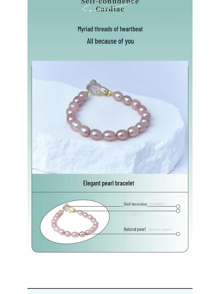 Модный браслет из натурального жемчуга 2025 года для женщин – Фиолетовый бисер на прочном эластичном шнуре