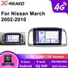 2Din Android 13 для Nissan March Micra K12 2002-2010 Автомобильный радиоприемник Мультимедийный плеер Навигация GPS 4G 8-ядерный стерео Авто Carplay Головное устройство
