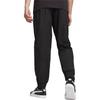 Puma Ess Mid Waist Stretch Side Pocket Casual Knit Sports Pants Men Pants Black 680450-01