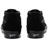 Vans Premium Sk8-Mid 83 Black Unisex Sneakers VN000CQQBKA