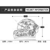 Dual Lens Motorcycle Helmet Off-Road ATV Scooter Riding Full Face Safety Women Men Adult ABS Material