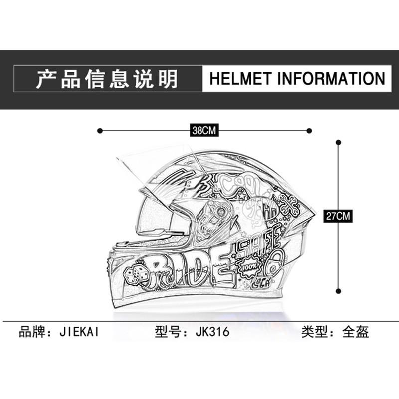 Dual Lens Motorcycle Helmet Off-Road ATV Scooter Riding Full Face Safety Women Men Adult ABS Material
