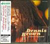 CD DENNIS BROWN I Dont Know TECX23899 Teichiku Japan ObiReggae Ska Dub Used