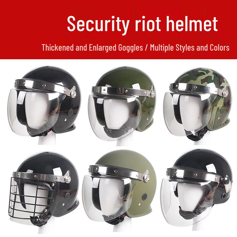 Boshili German-Style Duty Security Riot Helmet