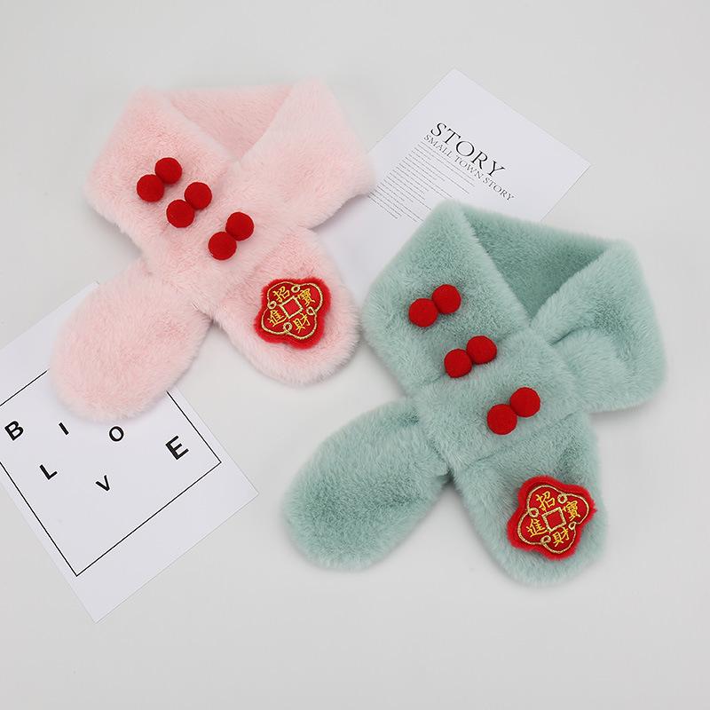 Детский плюшевый зимний шарф - мультяшный утеплитель для шеи для маленьких мальчиков и девочек, рождественский ветрозащитный гейтор