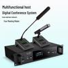 HuiDu HD-8820 Профессиональная проводная система конференц-микрофонов на гибкой стойке (Китайская версия)