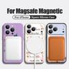 Магнитный чехол для Magsafe для iPhone 17 Pro Max с принтом-каракулями из букв, мягкая силиконовая задняя крышка для телефона для iPhone 16 15 14 13 Pro Max 16e 17e