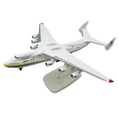 20см Сплав Советский Союз Авиация Антонов 225 Авиалинии Украина Ан-225 Мрия Самый большой в мире грузовой самолет Модель самолета Литой самолет