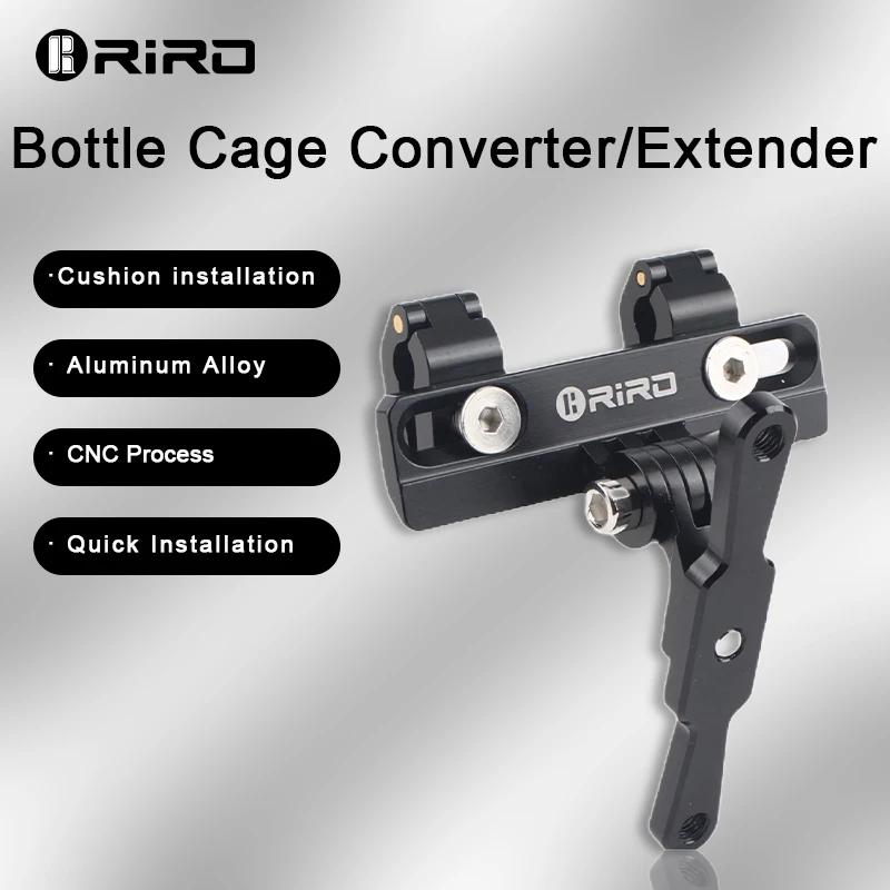 RIRO Велосипедный удлинитель флягодержателя MTB Держатель для стакана с водой Конвертер Кронштейн-удлинитель седла для шоссейного велосипеда Велосипедное оборудование